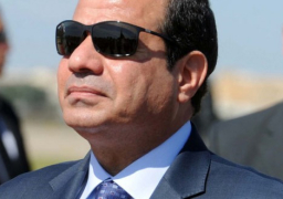الرئيس السيسي يغادر إثيوبيا عائداً إلى القاهرة لمتابعة التطورات في شمال سيناء