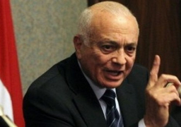 العربي يستنكر التدخلات الإيرانية في شئون البحرين