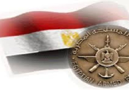 القوات المسلحة تؤكد تكثيف أعمال المداهمات والملاحقات لكافة عناصر الإرهاب