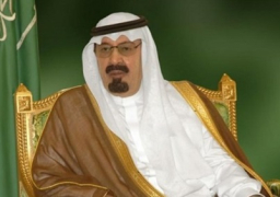 راديو مصر يعود للبرامج بدفتر عزاء للملك عبدالله