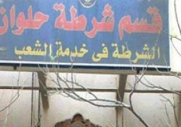 اليوم.. محاكمة 51 متهمًا من أنصار مرسي في «اقتحام قسم حلوان»