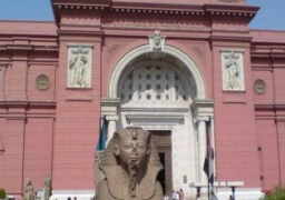 اليوم.. “بحبك يا بلدي”.. فى احتفالية بالمتحف المصرى للغرف