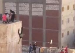 اليوم..نظر طعن الإخوان المتهمين بإلقاء أشخاص من أعلى عقار بالإسكندرية