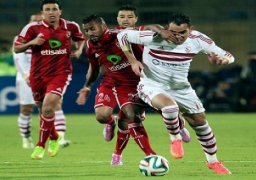 انتهاء مباره الأهلي و الزمالك بالتعادل الايجابى بهدف لكل منهما