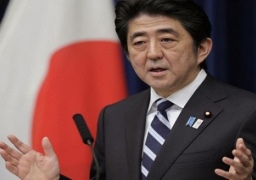 انقضاء مهلة لإطلاق سراح رهينتين يابانيين ولا أنباء عن مصيرهما