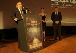 بدء استقبال الأفلام المشاركة في مهرجان الإسماعيلية السينمائي