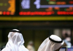 بورصات الخليج تتراجع مع هبوط أسعار النفط