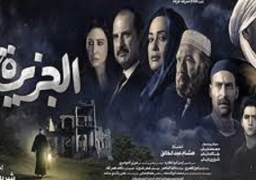 تأجيل دعوى وقف عرض فيلم الجزيرة 2 لـ5 فبراير