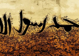 تنديد وغضب عالمي بشأن رسوم “شارلي إيبدو” المسيئة للرسول