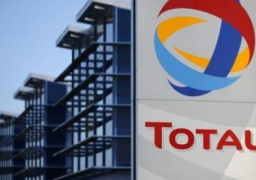 توتال تفوز بحصة في امتياز نفطي في أبوظبي