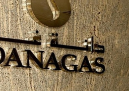 دانة غاز الإماراتية تتسلم دفعة 60 مليون دولار من مصر ضمن مستحقات متأخرة