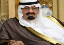 رئاسة الجمهورية تنعي العاهل السعودي.. وتعلن الحداد 7 أيام على وفاته