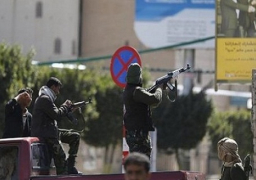 رئيس وزراء اليمن يغادر مقره بعد يومين من محاصرته من قبل الحوثيين