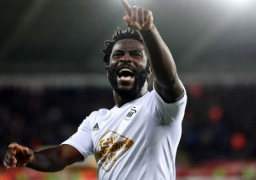 رسميا .. مانشستر سيتي يضم ويلفريد بوني