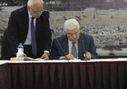 أمريكا تلوح بمعاقبة السلطة الفلسطينية بسبب طلب الانضمام للجنائية الدولية