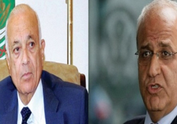 عريقات يبحث مع العربي تحضيرات “الوزاري الطارئ” بالجامعة العربية