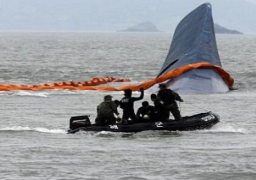 غرق ستة مهاجرين على سواحل المغرب قرب جيب مليلية