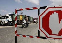 فتح معبر “كرم أبو سالم” لإدخال بضائع ومساعدات ووقود لغزة