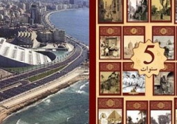 في “ذاكرة مصر”.. مرسوم نابليون للمصريين ووصف محمد علي لصورة فوتوغرافية بأنها “من عمل الشيطان”