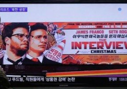 فيلم ذا انترفيو الكوميدي يحقق مبيعات رقمية تتجاوز 40 مليون دولار أمريكي