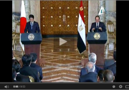 المؤتمر الصحفي للرئيس السيسي ورئيس وزراء اليابان