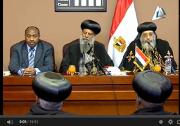 بالفيديو : مؤتمر صحفي – البابا تواضروس الثاني والأنبا متياس الأول بطريرك أثيوبيا