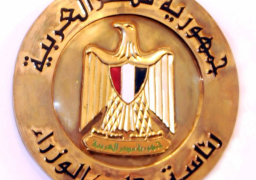 معلومات مجلس الوزراء ينفى وجود إعصار يضرب شمال مصر خلال أيام