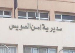 إحباط محاولة هروب مساجين أشعلوا النيران بقسم فيصل فى السويس