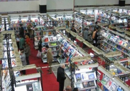معرض القاهرة الدولي للكتاب يبدأ فعالياته اليوم