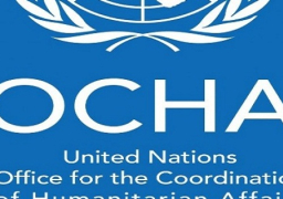 مكتب “أوتشا” يطلق مسابقة التصوير الفوتوغرافي لتوثيق المواقف الإنسانية