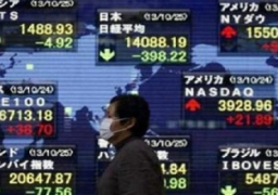 نيكي يتراجع تحت وطأة المخاوف بشأن النمو العالمي