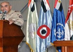 وزير الدفاع يشهد حفل إنهاء مرحلة التدريب الأساسى لطلبة الكليات والمعاهد العسكرية