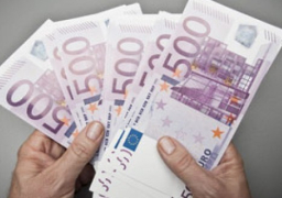 يوم حاسم لليورو مع ترقب الأسواق لاجتماع المركزي الأوروبي