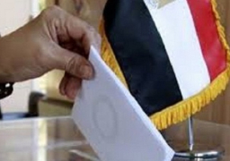 “العليا الانتخابات” تلزم مرشحي النواب بفتح حسابات مصرفية لنفقات الدعاية الانتخابية