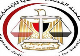 “العليا للانتخابات” تصدر قواعد واجراءات توقيع الكشف الطبي على مرشحي ذوي الإعاقة