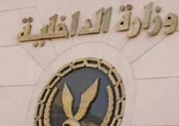 استشهاد شرطي وإصابة 3 في هجوم مسلح على «كمين» ببنها