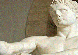 اكتشاف لوحة أثرية بالإسكندرية لبطليموس الخامس