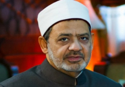 الأزهر والفاتيكان يشاركان في لقاء عالمي عن الإرهاب بالأردن بهدف إصدار ميثاق لمكافحة التطرف