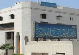 الإفتاء: مرجعية “داعش” في الذبح ترجع إلى فكر الخوارج