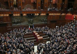 البرلمان الإيطالي يؤجل التصويت على مشروع قرار للاعتراف بالدولة الفلسطينية