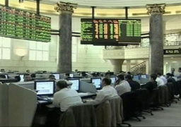 ارتفاع جميع مؤشرات البورصة فى نهاية تعاملات اليوم.. والرئيسى يقفز بنسبة 1.1%