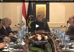 بالفيديو : اجتماع لوزير الداخلية مع القيادات الأمنية للاطمئنان على جاهزية قوات الأمن