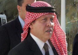 الملك عبد الله الثاني: الأردن ماض في محاربة التنظيمات الإرهابية وفكرها المتطرف