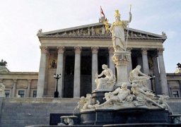 برلمان النمسا يقر تشريعاً جديداً يشجع “إسلاماً أوروبياً”