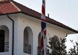 بريطانيا تغلق سفارتها بصنعاء وتطالب رعاياها بالمغادرة