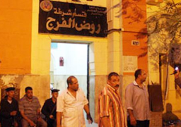 استنفار أمنى بقسم روض الفرج بعد تجمع أهالى مسجون توفى داخل الحجز