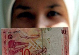 ماليزيا تدرس بيع أصول لخفض ديونها