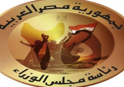 مجلس الوزراء يعقد مؤتمرا صحفيا بشأن أزمة المصريين المختطفين في ليبيا