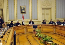 مجلس الوزراء يوافق على إضافة مادة توجب عزل الموظف العام المتورط بالإرهاب