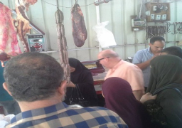 منافذ لبيع اللحوم البلدية بسعر 55 جنيها للكيلو بالعريش